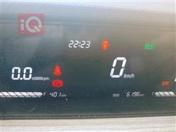 جيتور داشينج